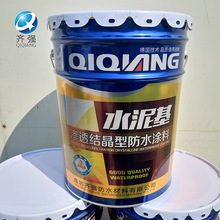 一体机也能换CPU!超频三融核换装酷睿Ultra X7:性能终于不拉胯了