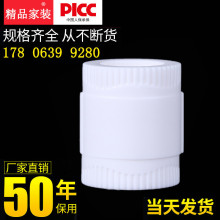4D世界模型跨过工业量产门槛 影身智能跑通物理智能全链路