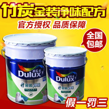 核电最后一道防线!国产6MW级“核柴一号”发布 应急工况启动不到10秒