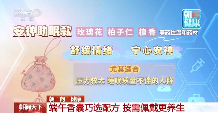 日本一海滩有鲸爆风险:游客切勿近距离围观!