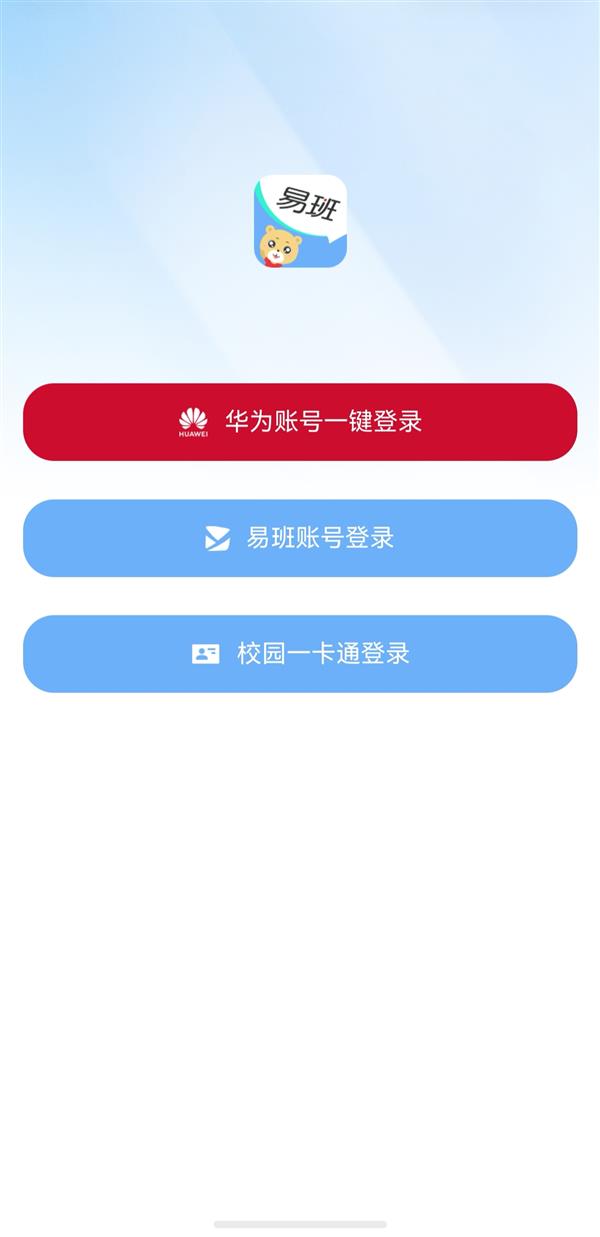 困扰专家多年谜题揭开！秦始皇陵水银来源被找到