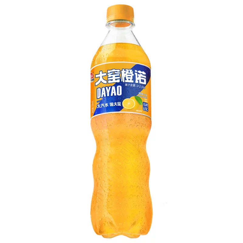 爵士舞基本动作