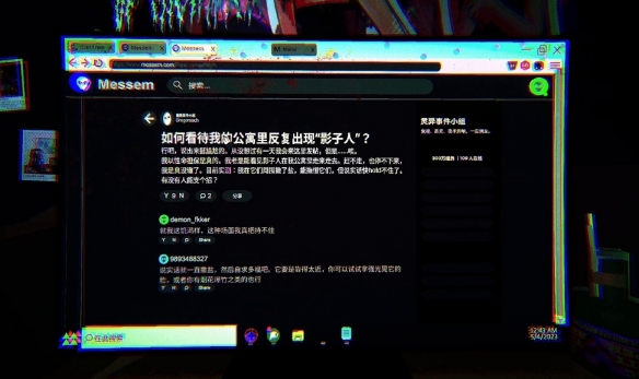曲棍球知识点