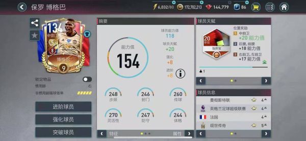 智界R7焕新款实车曝光:半隐藏门把手加运动尾箱 余承东称本月就开订