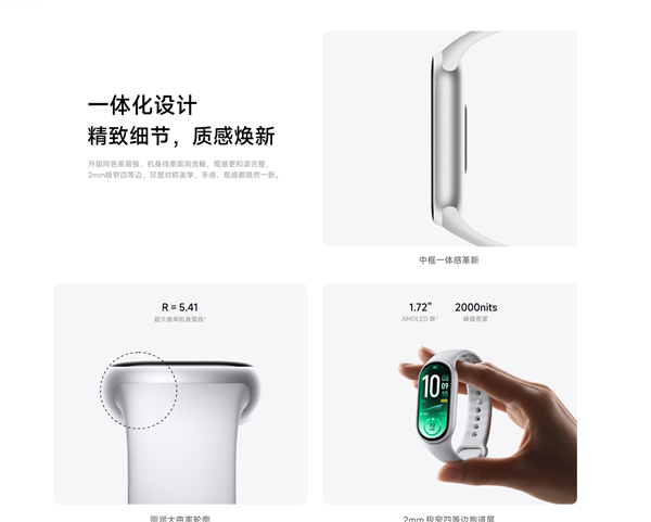 马拉松官网